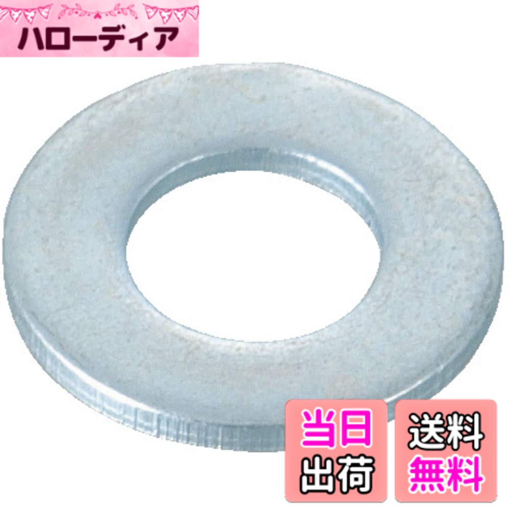 【貨物輸送無料】TRUSCO(トラスコ) 平洗濯機 大きさ：M2