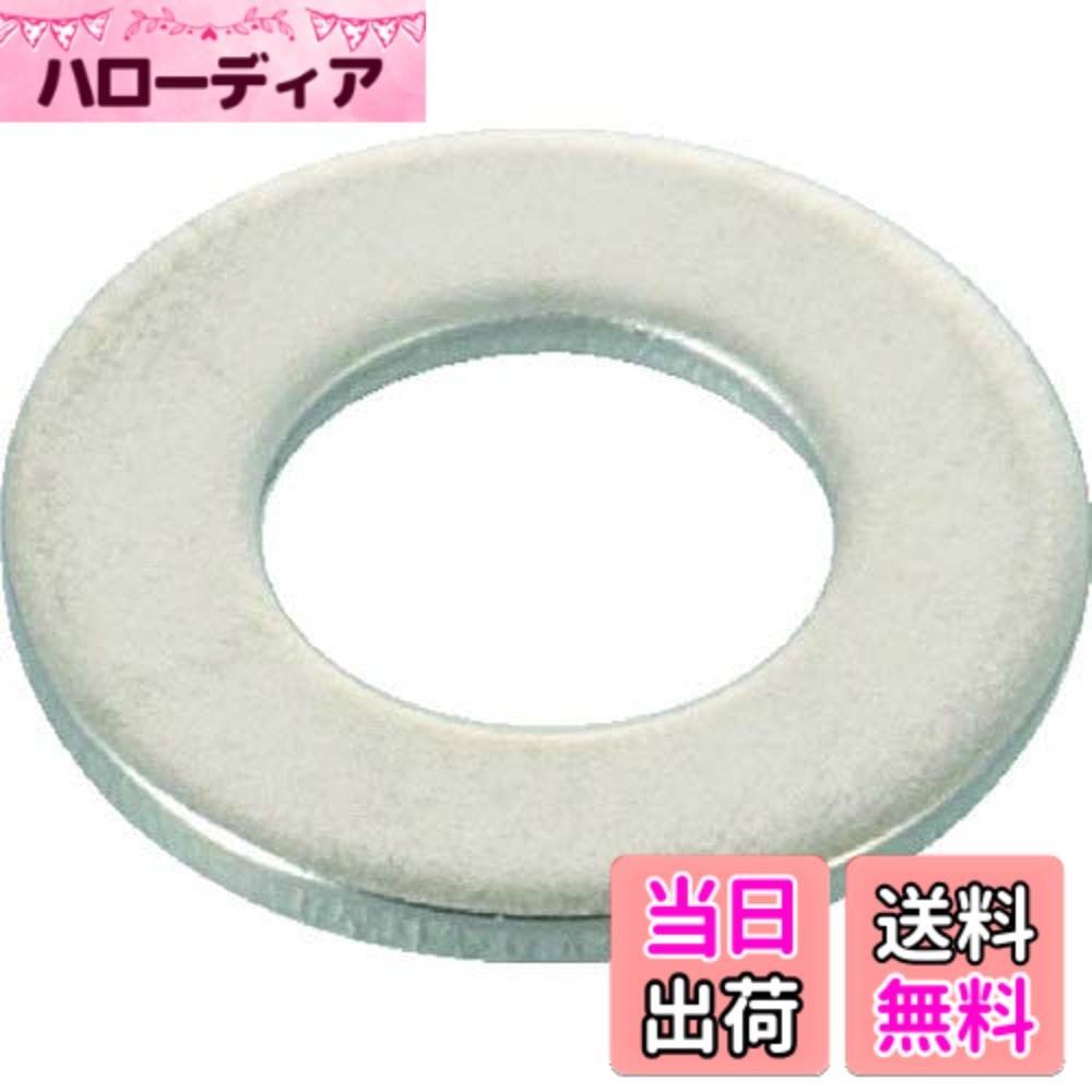 【貨物輸送無料】TRUSCO(トラスコ) 平洗濯機 大きさ：M3