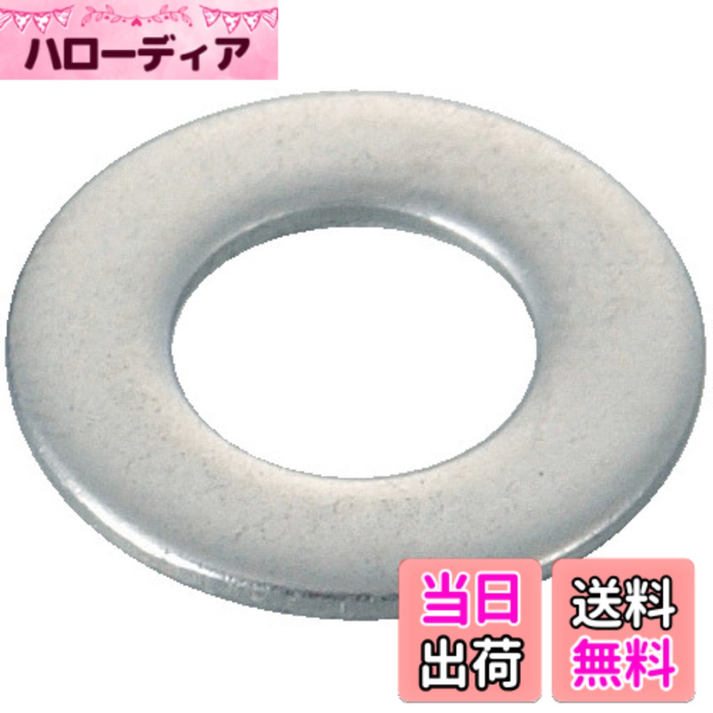 【貨物輸送無料】TRUSCO(トラスコ) 平洗濯機 ステンレス鋼 大きさM12 35個入 B270012 x 10PK 【容れもの売りわたす】 大きさ：M12