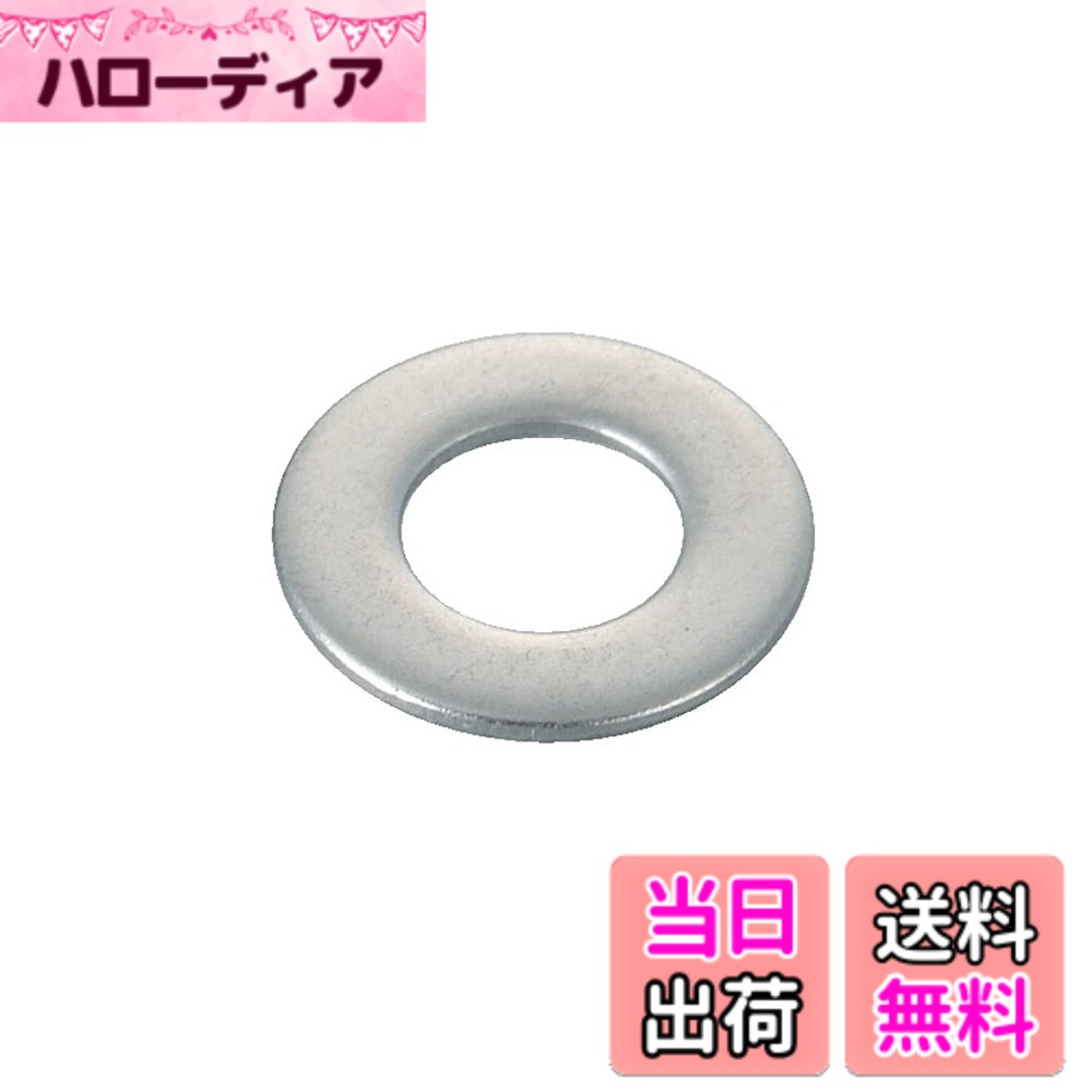 【貨物輸送無料】TRUSCO(トラスコ) 平洗濯機 大きさ：M10