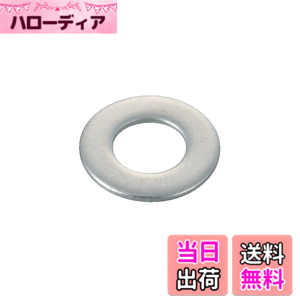 【貨物輸送無料】TRUSCO(トラスコ) 平洗濯機 大きさ：M5