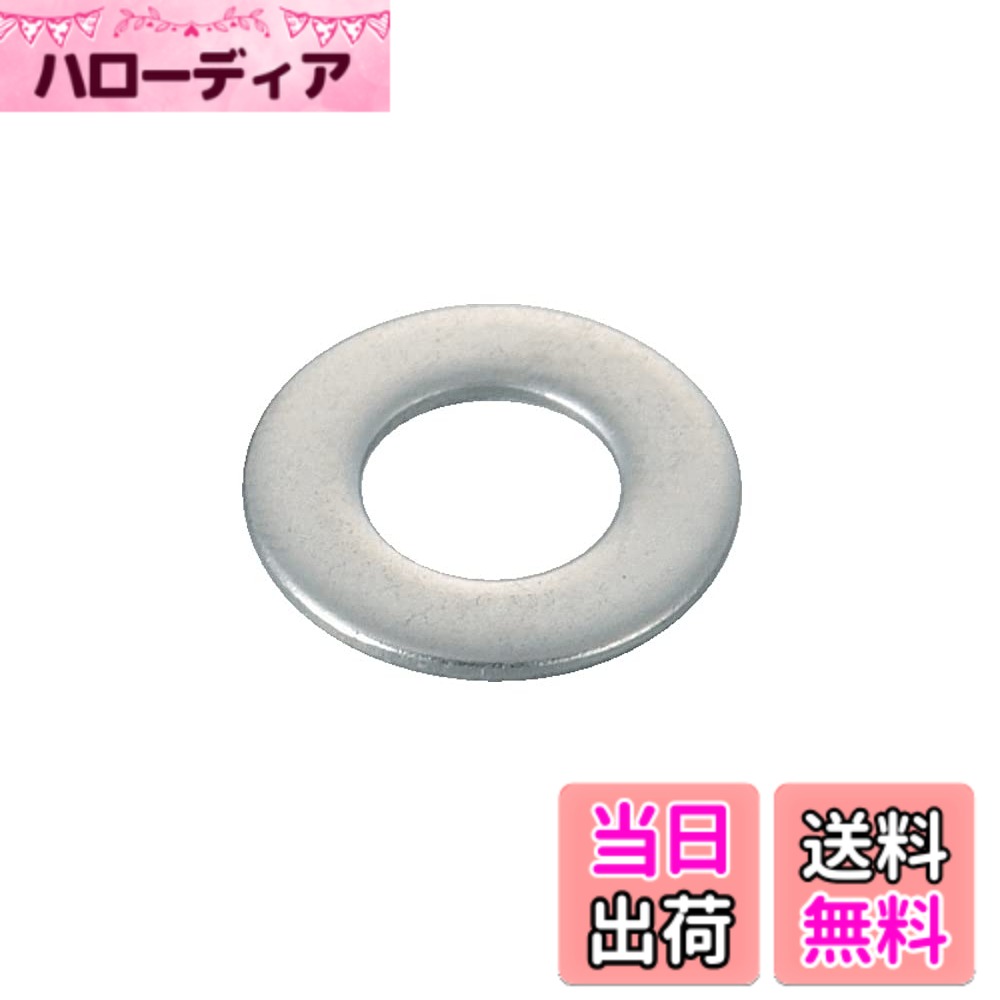 【貨物輸送無料】TRUSCO(トラスコ) 平洗濯機 大きさ：M16