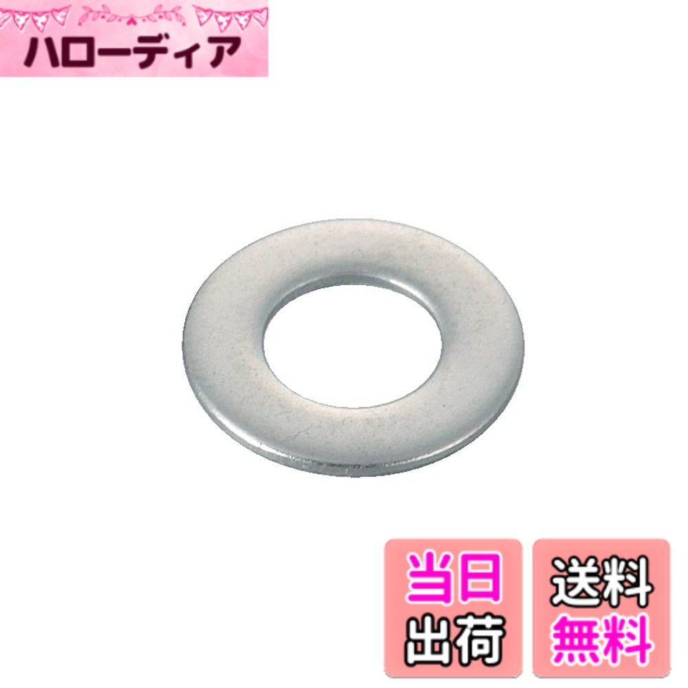 【貨物輸送無料】TRUSCO(トラスコ) 平洗濯機 ステンレス鋼 大きさM14 25個入 B270014 x 10PK 【容れもの売りわたす】 大きさ：M14