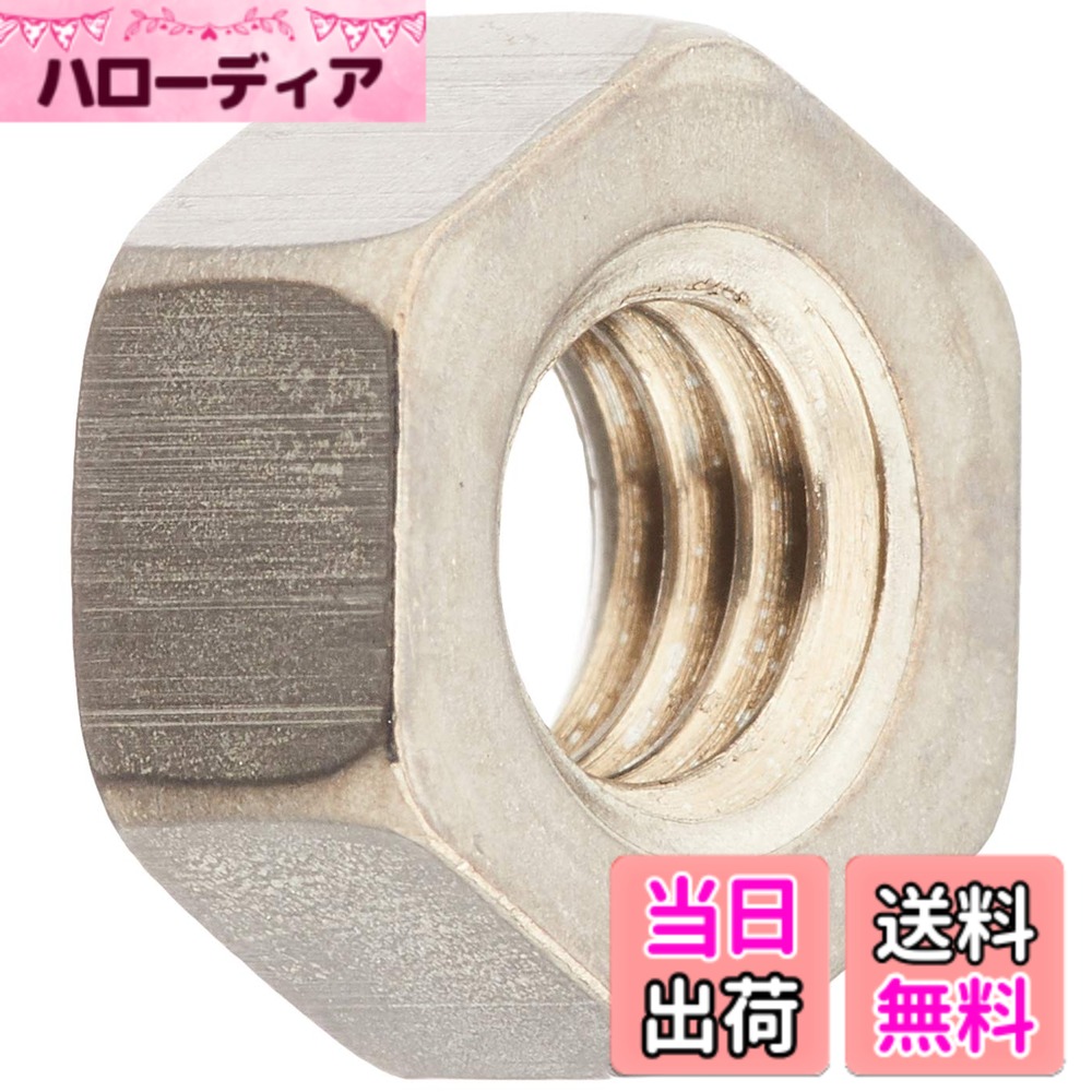 【送料無料】TRUSCO(トラスコ) 六角ナット1種 各種 色：チタン、サイズ：M6x1.0