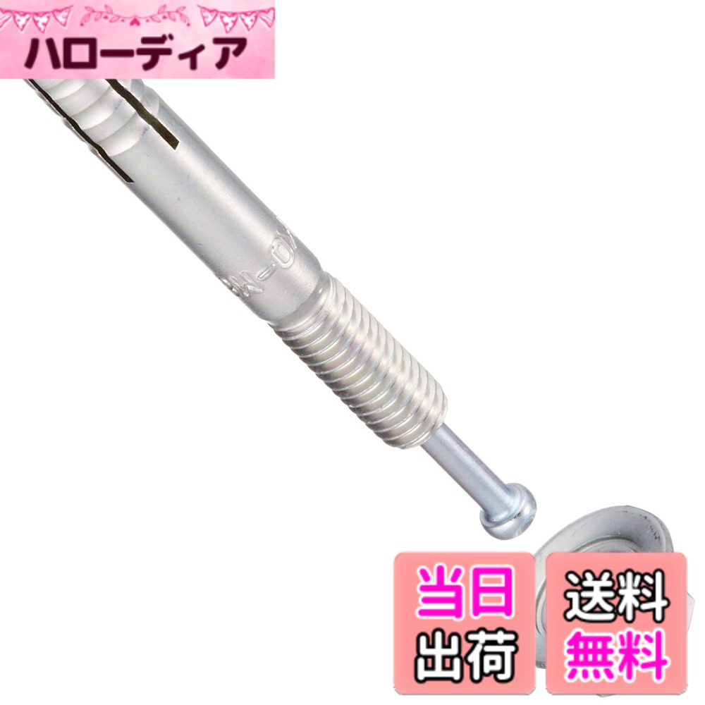 【貨物輸送無料】TRUSCO(トラスコ) オール船掛かりC印字機 C-□□□□BT 大いさ：M6x45
