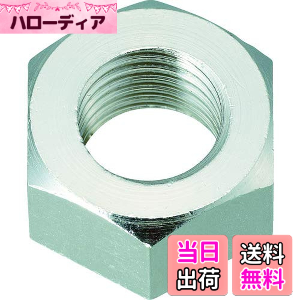 【貨物輸送無料】TRUSCO(トラスコ) 六角中毒者1種 各種 色：金管楽器Ni、大きさ：M3x0.5