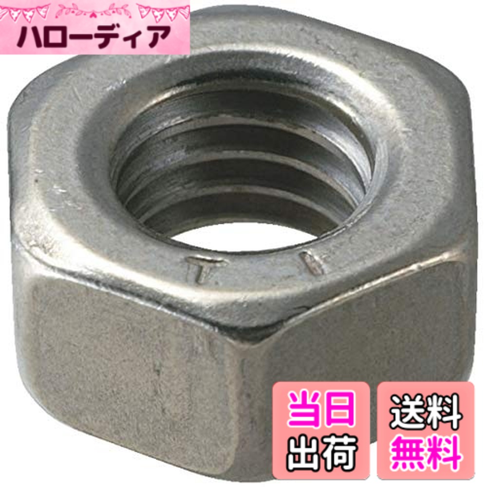 【貨物輸送無料】TRUSCO(トラスコ) 六角中毒者1種 各種 色：チタン、大きさ：M3x0.5