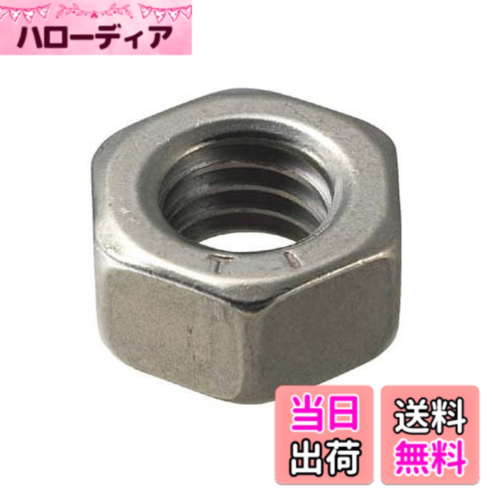 【貨物輸送無料】TRUSCO(トラスコ) 六角中毒者1種 各種 色：チタン、大きさ：M4x0.7