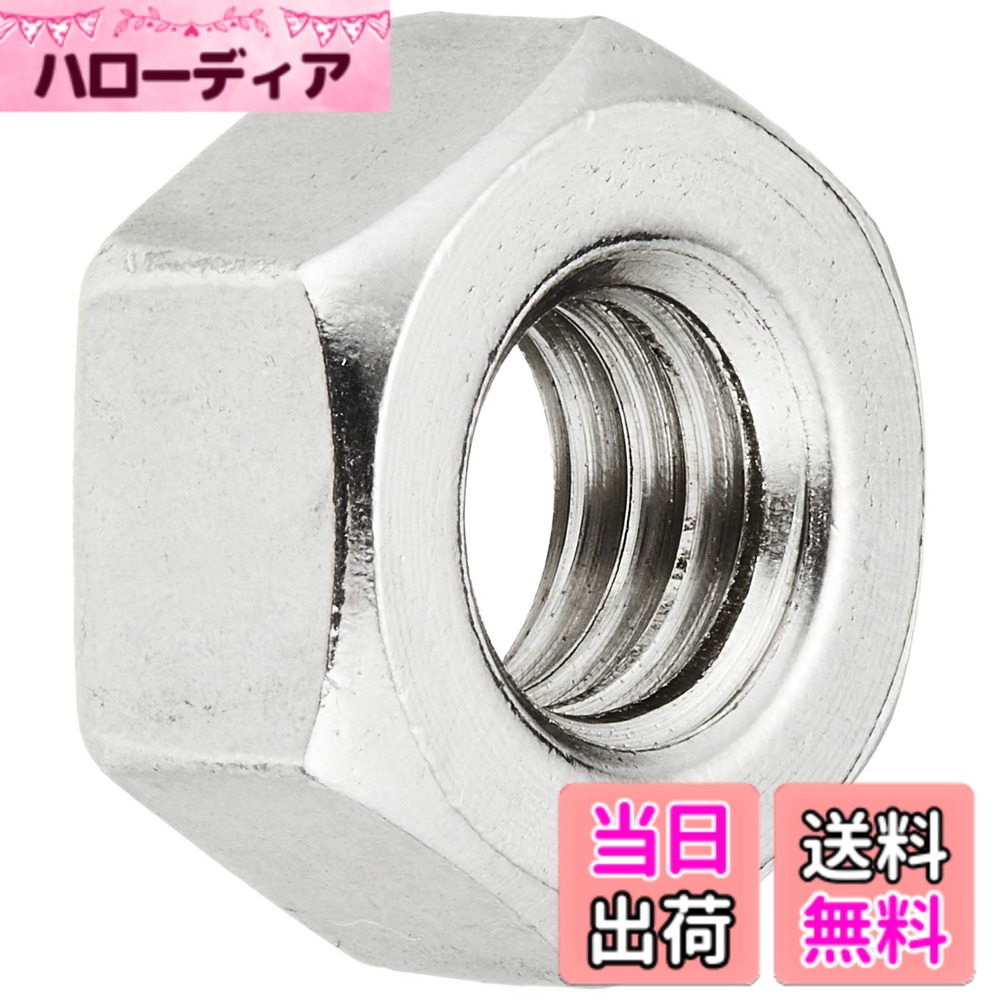 【貨物輸送無料】TRUSCO(トラスコ) 六角中毒者1種 各種 色：ステンレス鋼、大いさ：W3/8x16