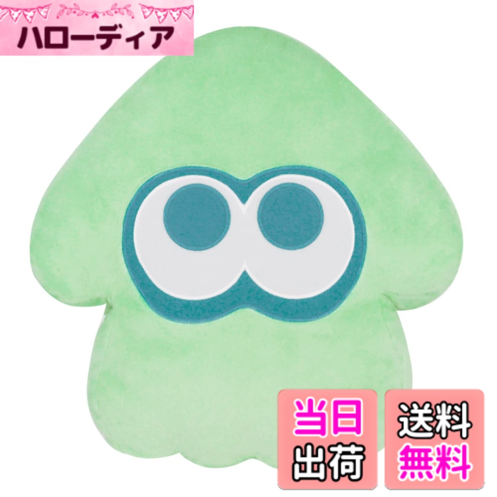 【貨物輸送無料】三英営利主義(Sanei Boeki) Splatoon (スプラトゥーン)3 ALL STAR COLLECTION 色：座布団 いか (点火装置青碧)、大きさ：座布団