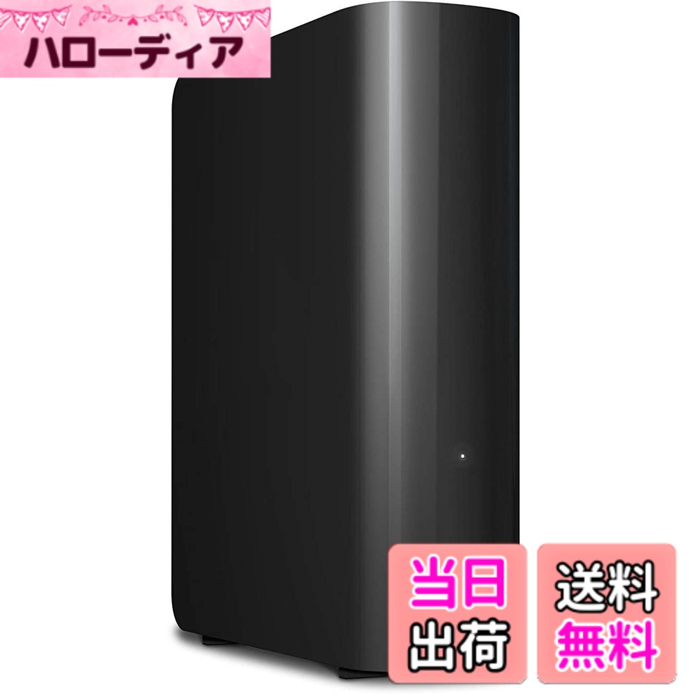 【貨物輸送無料】WD 事務机とっ始めHDD 4結核症 USB3.0 WD Elements Desktop 外後ばらい固定ディスク / WDBBKG0040HBK-JESN 製造会社2年 国内定め事代わりになる店品 色：黒いこと、大きさ：20結核症