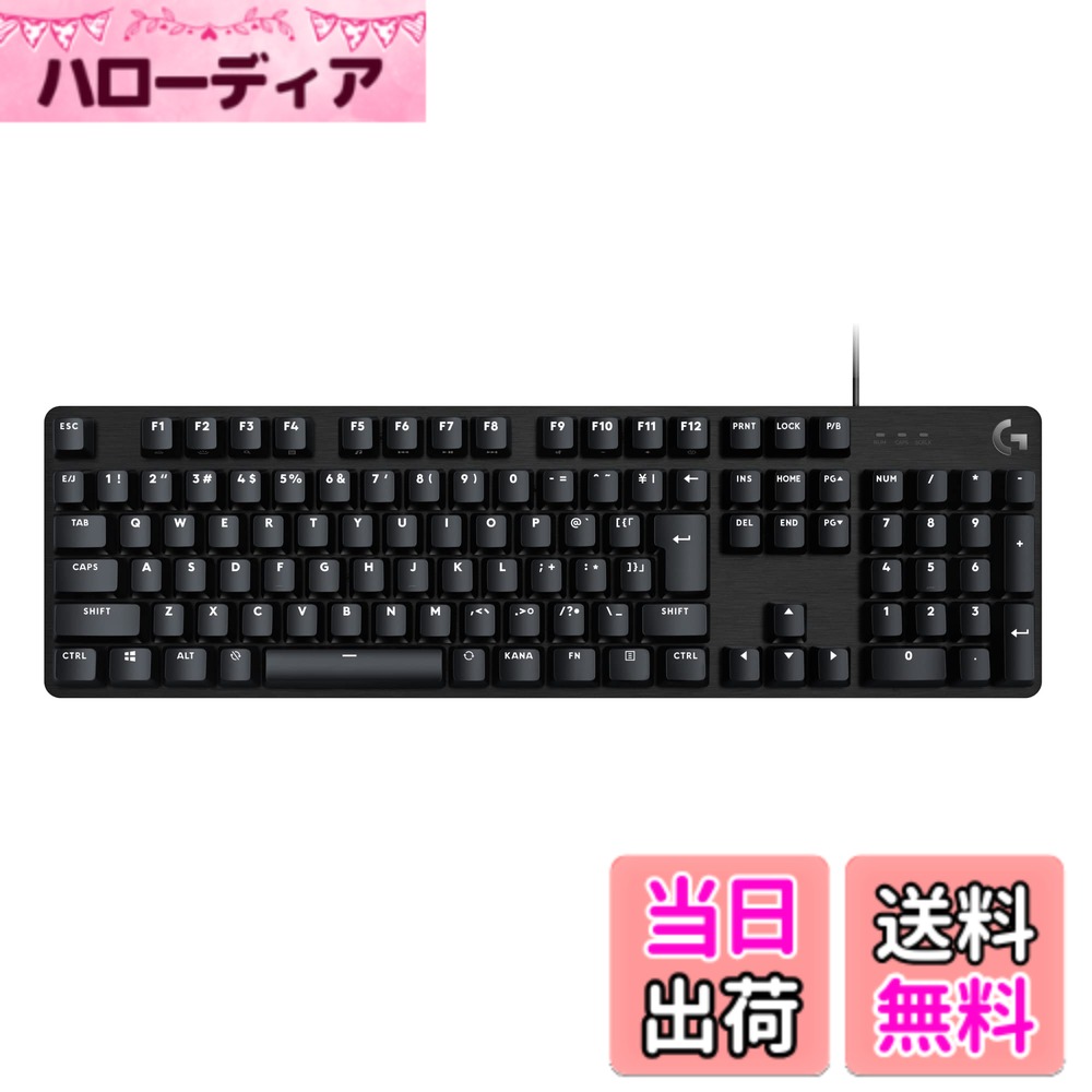 【送料無料】G PRO X 色：ブラック、サイズ：フルサイズ