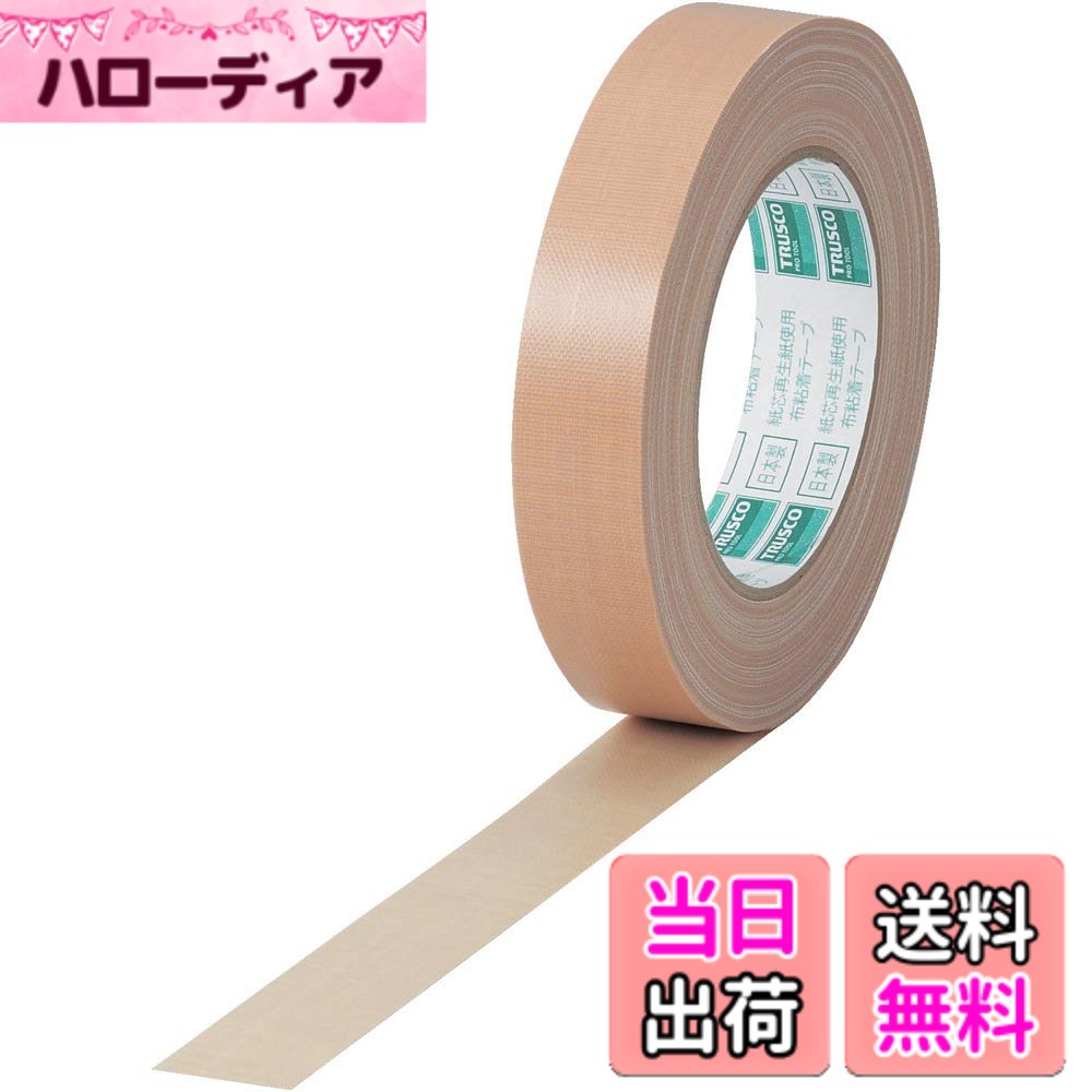 【貨物輸送無料】TRUSCO(トラスコ) 布ねばり着く磁気テープ 掛け目物荷拵え用 GNT 色：ベージュ、大きさ：25粍