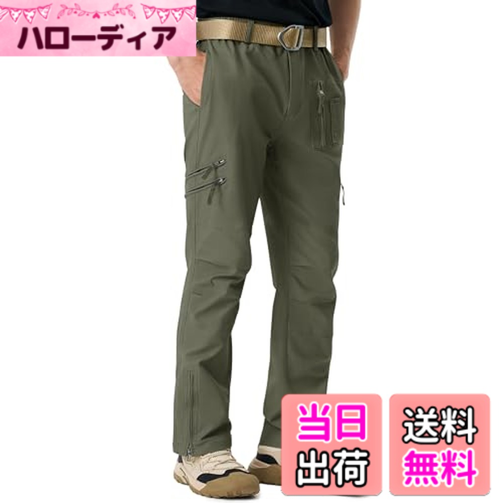 【貨物輸送無料】[TACVASEN] カーゴパンツ メンズ ロングズボン下 秋冬 やり方着 アウトドア タクティカル 心地よい ミリタリー 長ズボン 山登りお召しもの 気が大きい大きさ ゆったり 春服 色：OD、大きさ：M