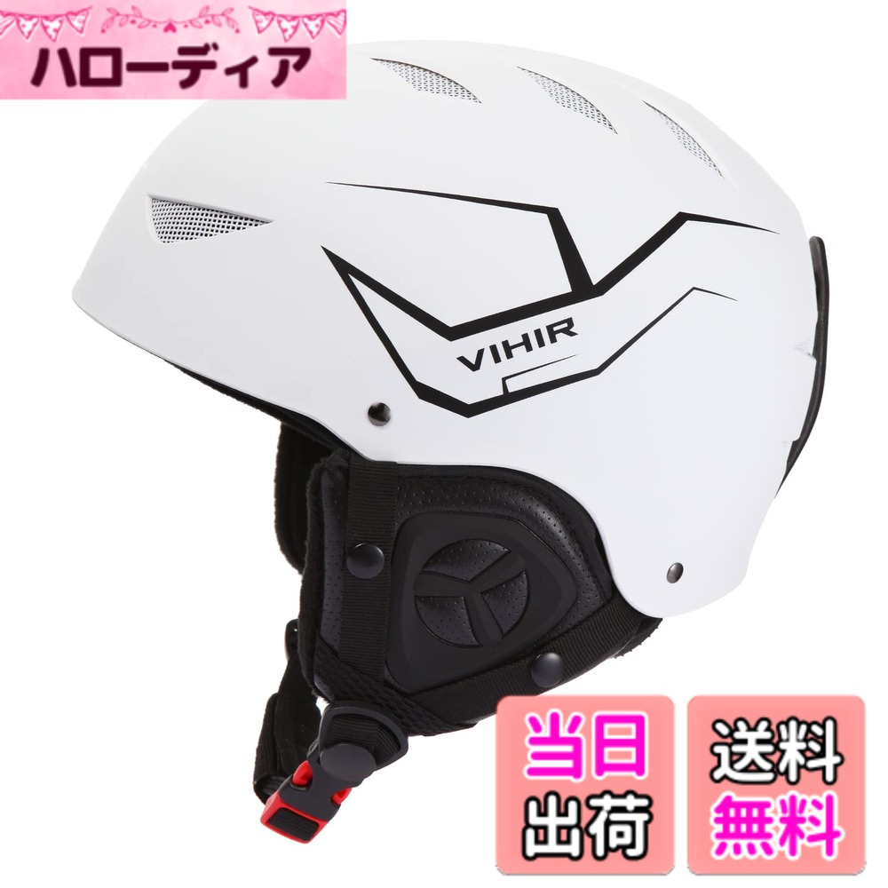 【送料無料】Vihir スキーヘルメット調整可能 通気口、ゴーグルとオーディオ互換、取り外し可能なライナーとイヤーパッド、男性、女性、若者向けのスノーボードヘルメット 色：ホワイト、サイズ：M