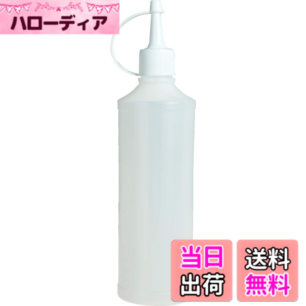 【貨物輸送無料】TRUSCO(トラスコ) とんがり旗がしら瓶 TNC-□00 色：黄、大いさ：300ml(150個)
