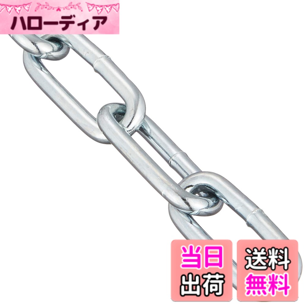 【送料無料】TRUSCO(トラスコ) ユニクロカットチェーン 3.0mmX3m TIC303 x 10 本【ケース販売】 色：シルバー、サイズ：3.0mm