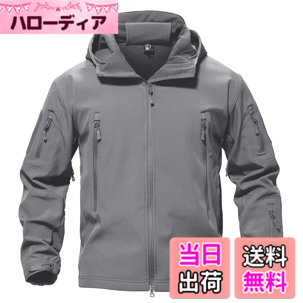 【貨物輸送無料】[TACVASEN] タクティカル 上衣 撥水 防風 アウトドア アウター メンズ 防寒 裏起毛 ホンブルグ帽貝殼 サバゲー ミリタリー 変装 衣嚢 ボンネット付 上衣 色：ともし火薄墨色、大きさ：M