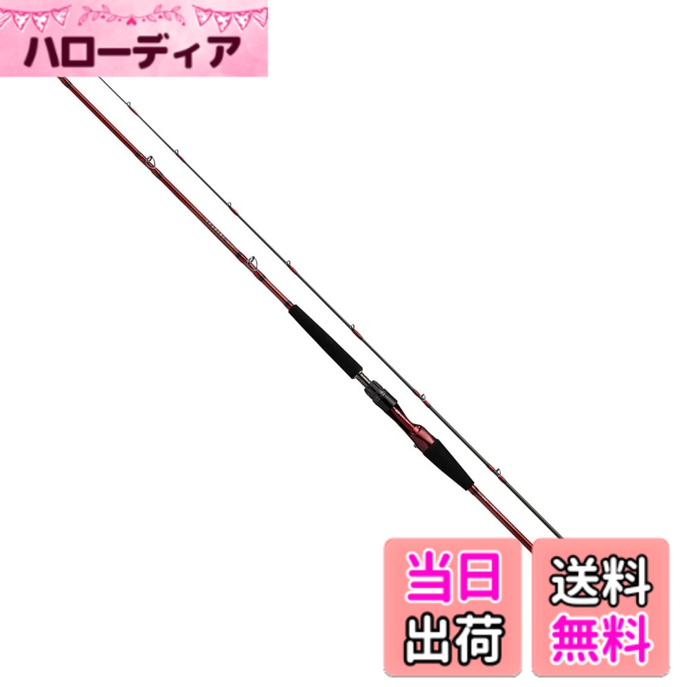 【送料無料】ダイワ(DAIWA) 船竿 リーディング マルチゲーム64/73/82 S/M/MH/H/HH 各種 色：レッド、サイズ：64 M-215