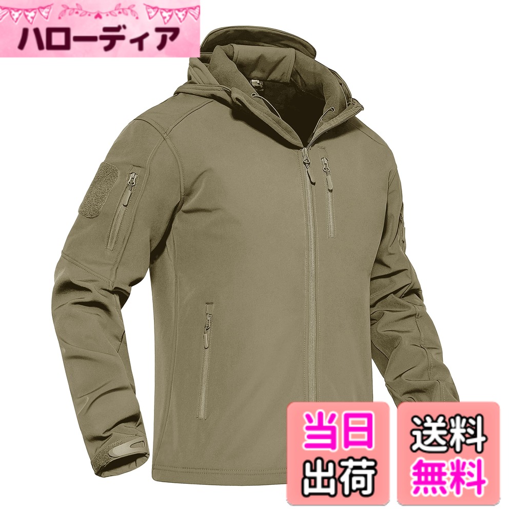【貨物輸送無料】[KEFITEVD] ソフトシェルジャケット 撥水 裏フリース 上衣 メンズ 防寒防風 タクティカル 山岳パーカー 馬鹿でかい大きさ トレッキング 色：カーキ、大きさ：3XL