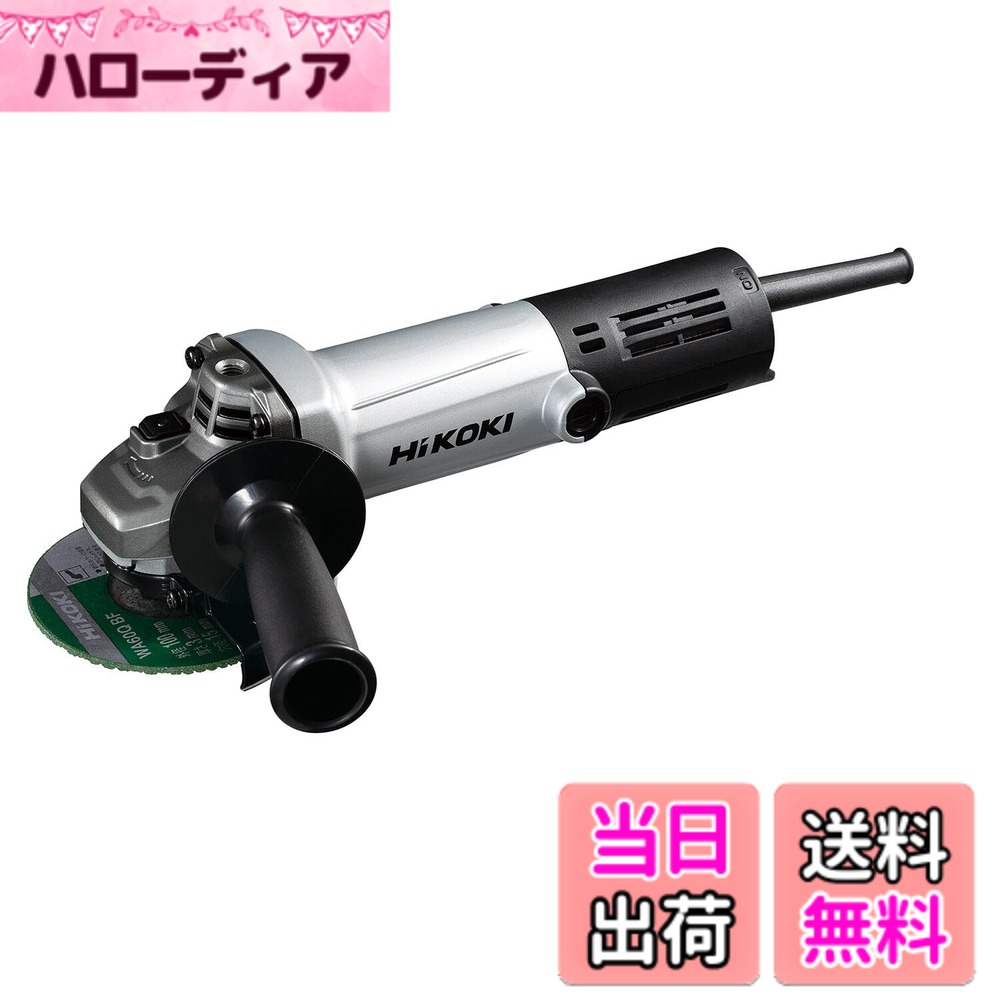 【貨物輸送無料】G10SHA/G13SHA/G10SP5 色：しろがね色、大きさ：100粍(軽銀上半身)
