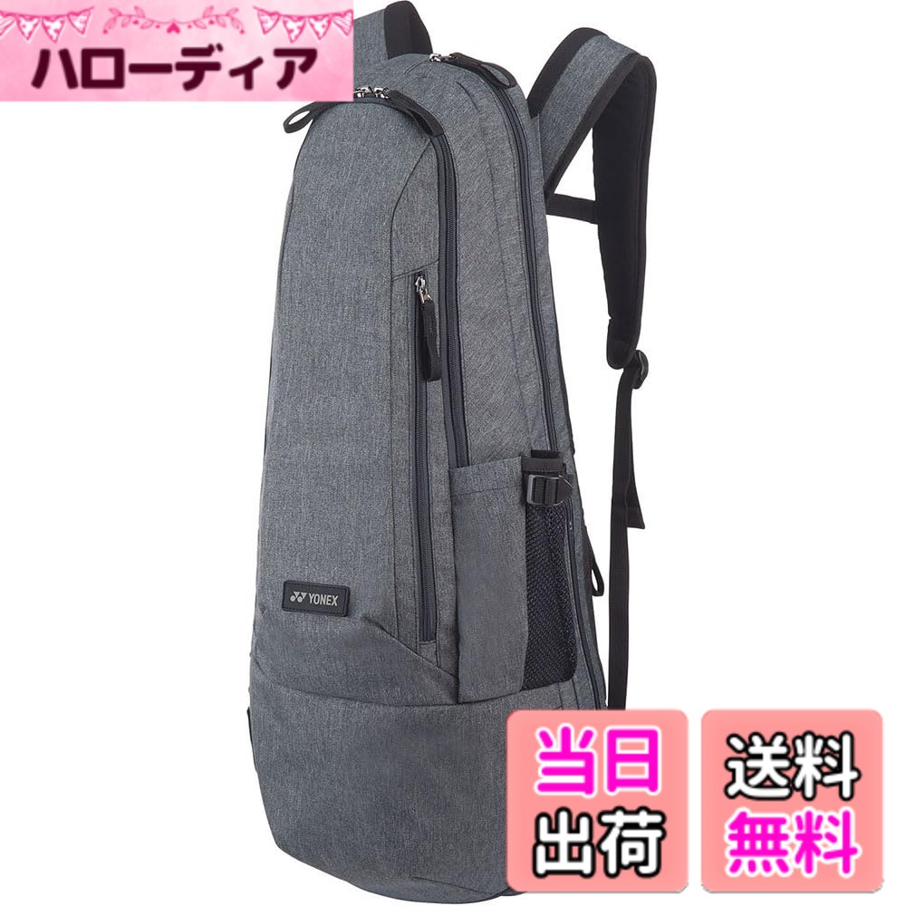 【貨物輸送無料】[YONEX] 庭球 櫂御徒面子 ラケットバックパック (庭球2本用) 色：グレーモク、大きさ：_