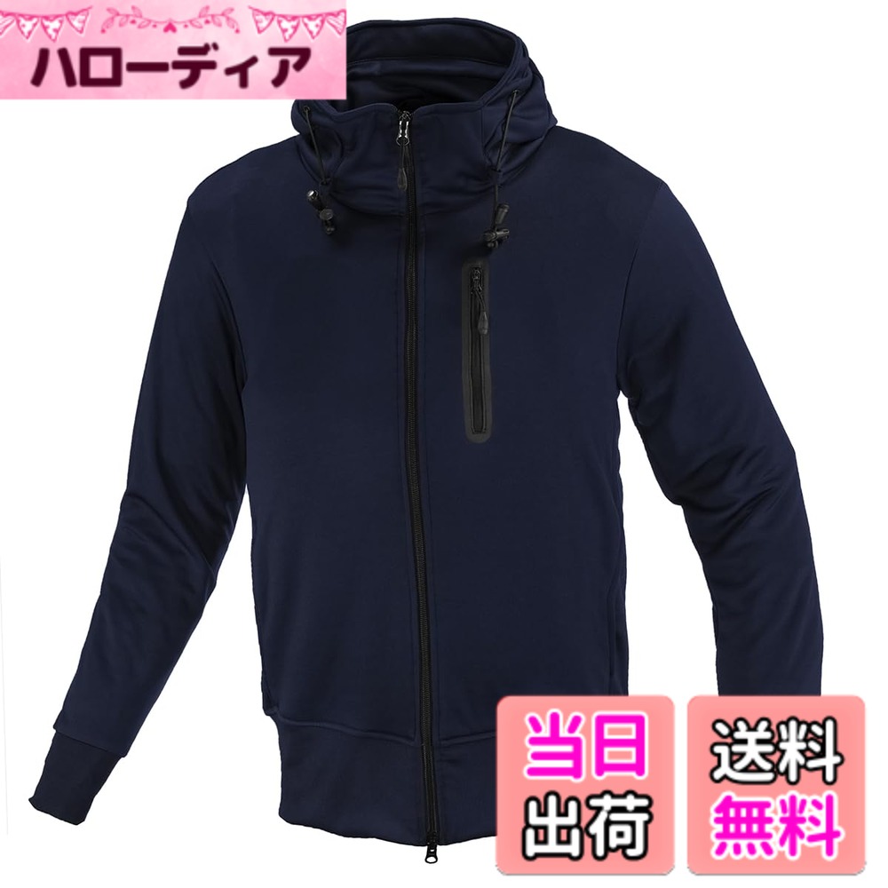 【送料無料】[コミネ] バイク用 プロテクトKVパーカー JK-604 1290 秋冬春向け プロテクター CE規格レベル2 色：ネイビー、サイズ：2XL
