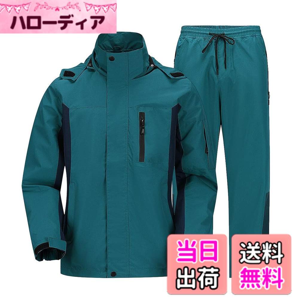 【送料無料】[AOWOFS] アウトドアジャケット 上下セット メンズジャケット 速乾トレッキングパンツ 登山 釣り マウンテンパーカー 防風 撥水 メンズレインスーツ 登山服 スポーツウエア 春秋服 速乾性 おしゃれ 色：ブルー、サイズ：M