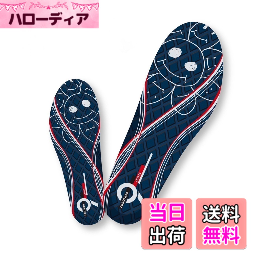 【貨物輸送無料】elitegrips (エリート手持ち部分) ゴルフ用 インソール 中敷き 色：運動競技、大きさ：ご機嫌大きさ L(25.0珊-26.5珊)