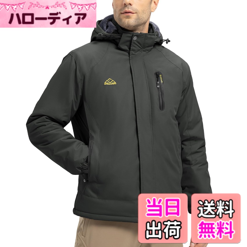 【貨物輸送無料】[YSENTO] メンズ 防寒着 ジッパー逆 アウトドア上衣 中綿上衣 スキーの板御召しもの 魚釣り 山登り服 自動自転車御召しもの ボンネット付 脱着式 防撥水 ジップポケット 秋冬用 色：薄墨色、大きさ：L