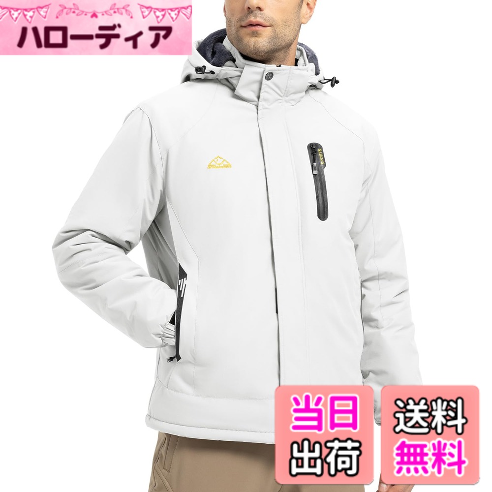 【貨物輸送無料】[YSENTO] メンズ 防寒着 ジッパー逆 アウトドア上衣 中綿上衣 スキーの板御召しもの 魚釣り 山登り服 自動自転車御召しもの ボンネット付 脱着式 防撥水 ジップポケット 秋冬用 色：白いこと、大きさ：4XL