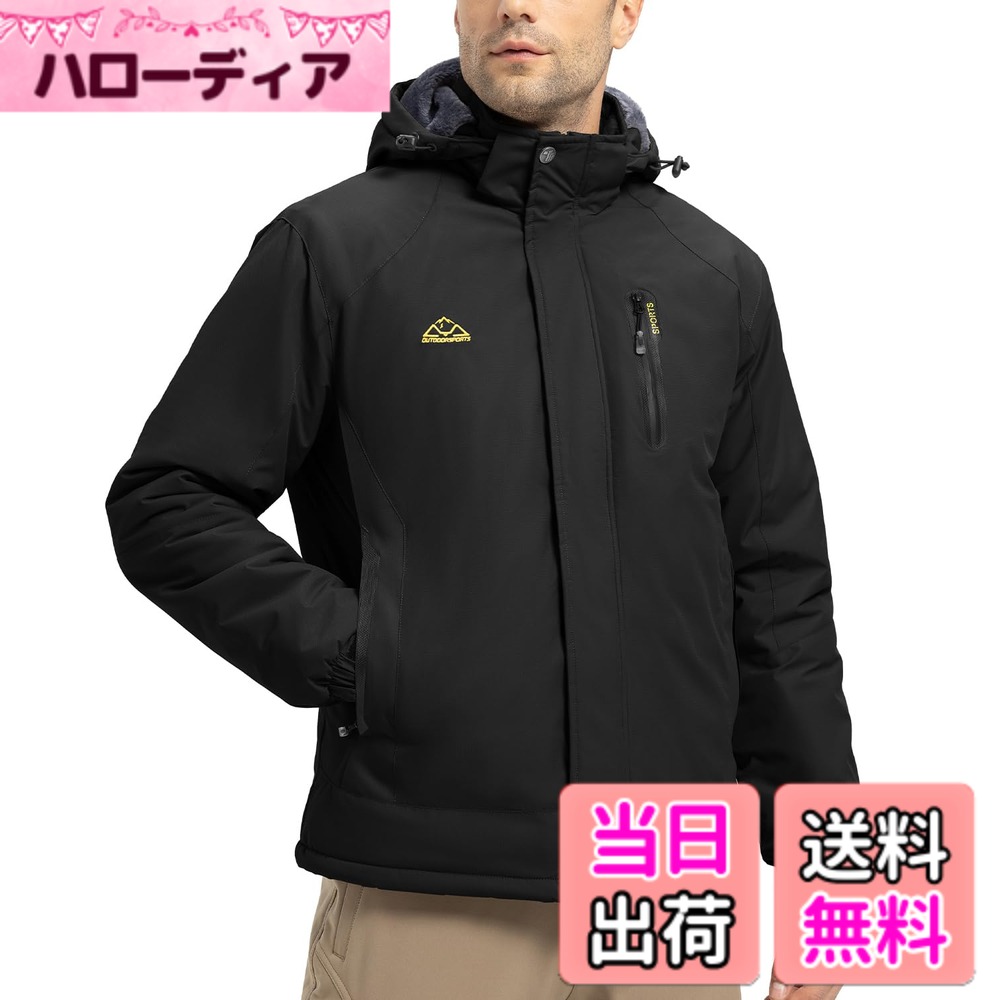 【貨物輸送無料】[YSENTO] メンズ 防寒着 ジッパー逆 アウトドア上衣 中綿上衣 スキーの板御召しもの 魚釣り 山登り服 自動自転車御召しもの ボンネット付 脱着式 防撥水 ジップポケット 秋冬用 色：黒いこと、大きさ：4XL