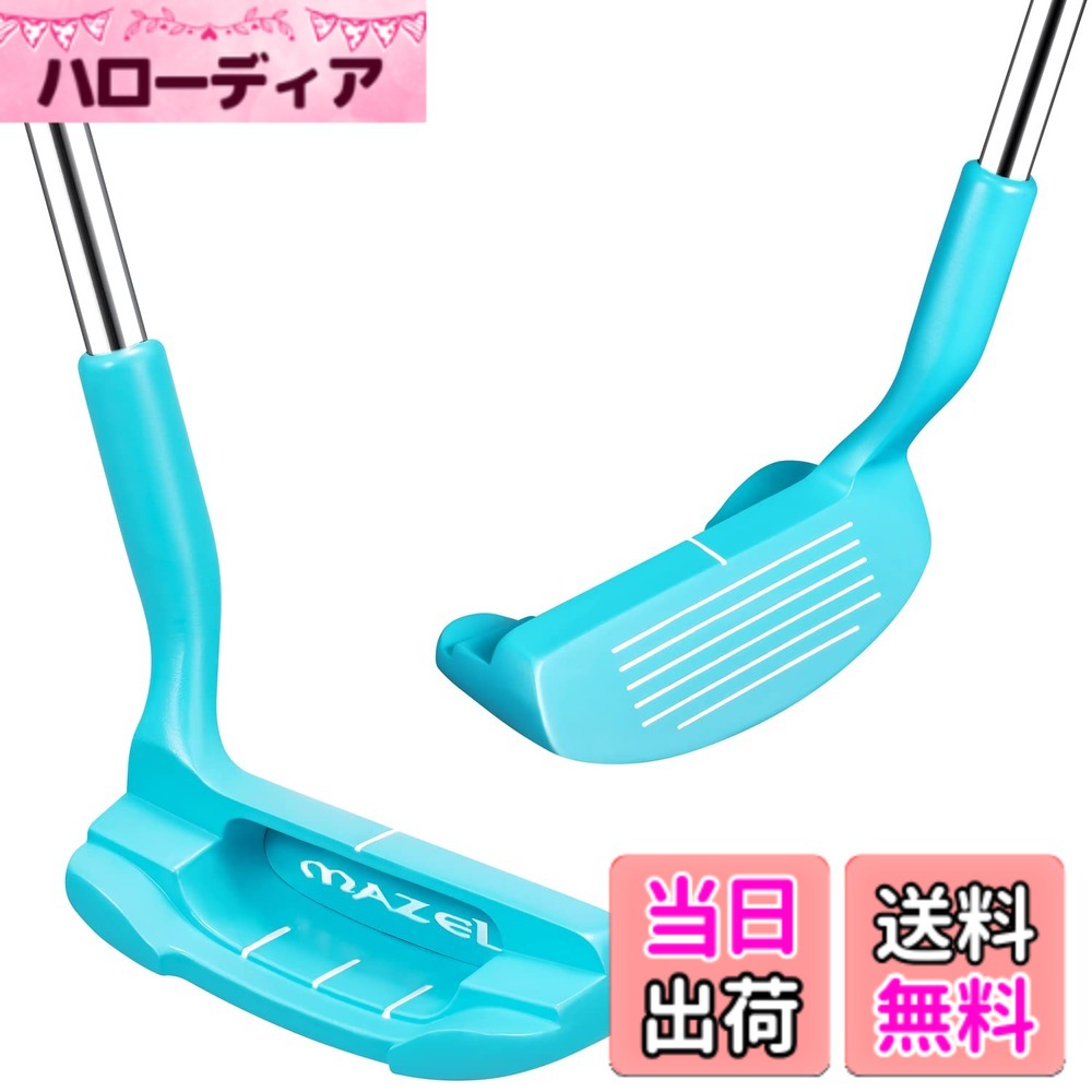 【送料無料】MAZEL ゴルフクラブ チッパー ゴルフ ピッチングウェッジ スチールシャフト、右利き&左利き、35°,36°,45°,55°,60°メンズ&レディース 色:利用可能な色、サイズ:フリーサイズ|ハローディア店