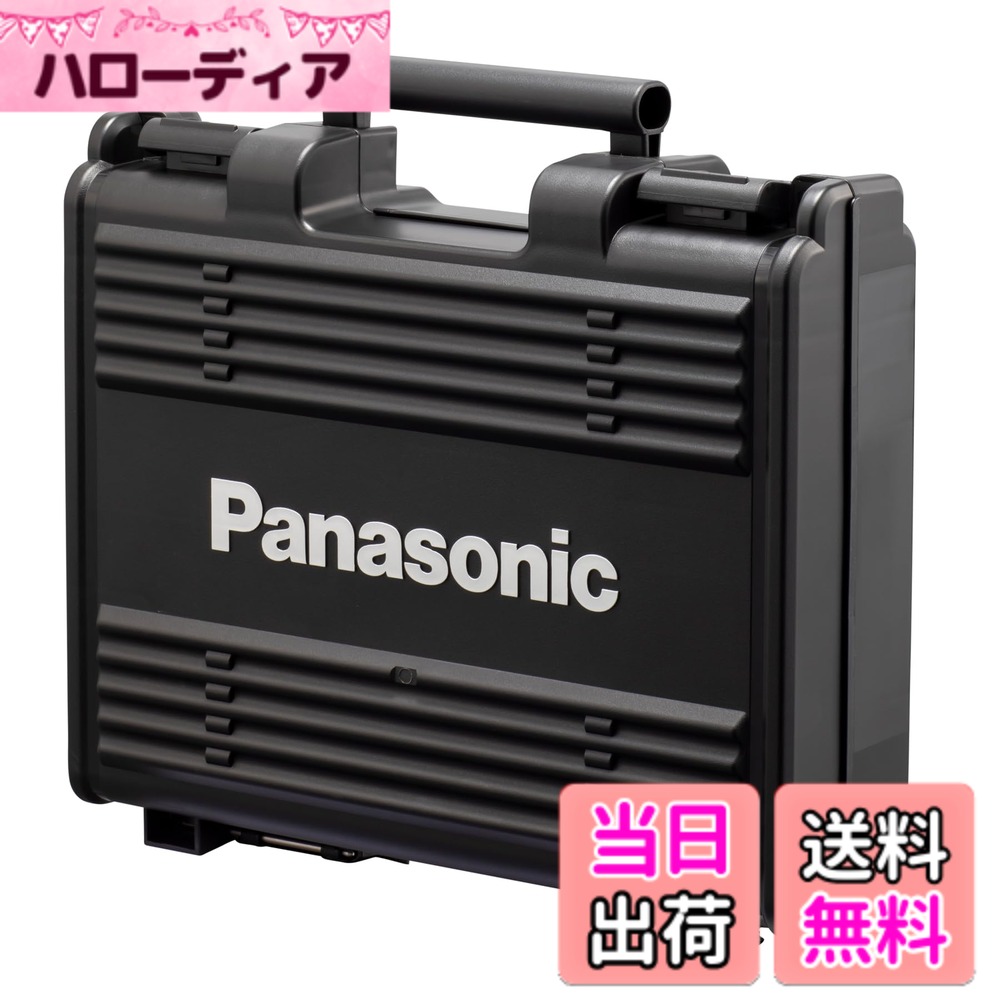 【貨物輸送無料】パナソニック(Panasonic) 申し受ける式マルチ手道具用付属品 EZ続きもの 色：黒いこと