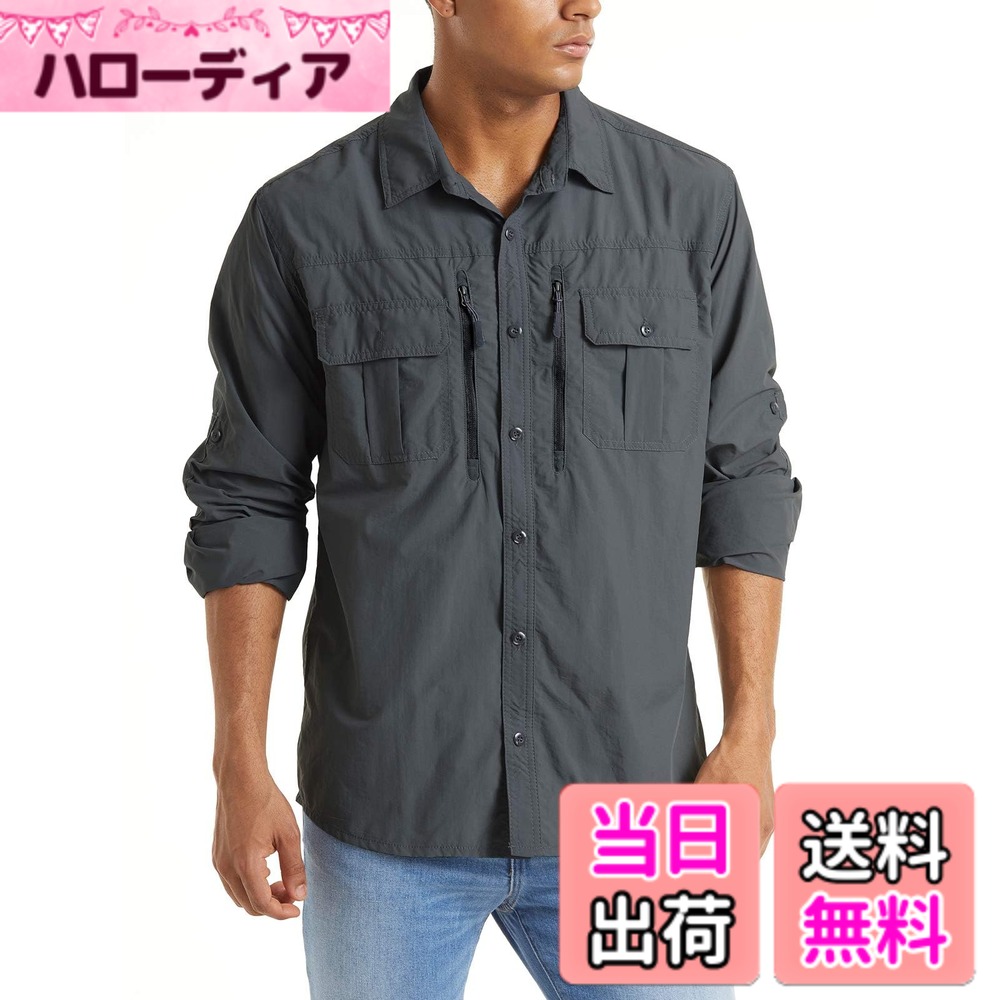 【送料無料】[TACVASEN] アウトドア シャツ メンズ ミリタリー 吸汗 速乾 通気性 タクティカルシャツ ワークシャツ 長袖 作業服 UVカット 薄手 サバゲー 無地 登山 春 夏 秋 色：ダークグレー、サイズ：L