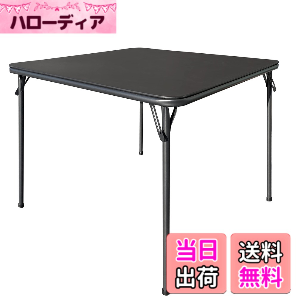 【送料無料】KAIHAOWIN 折りたたみテーブル 色：ブラック、サイズ：ブラック｜80x80cm