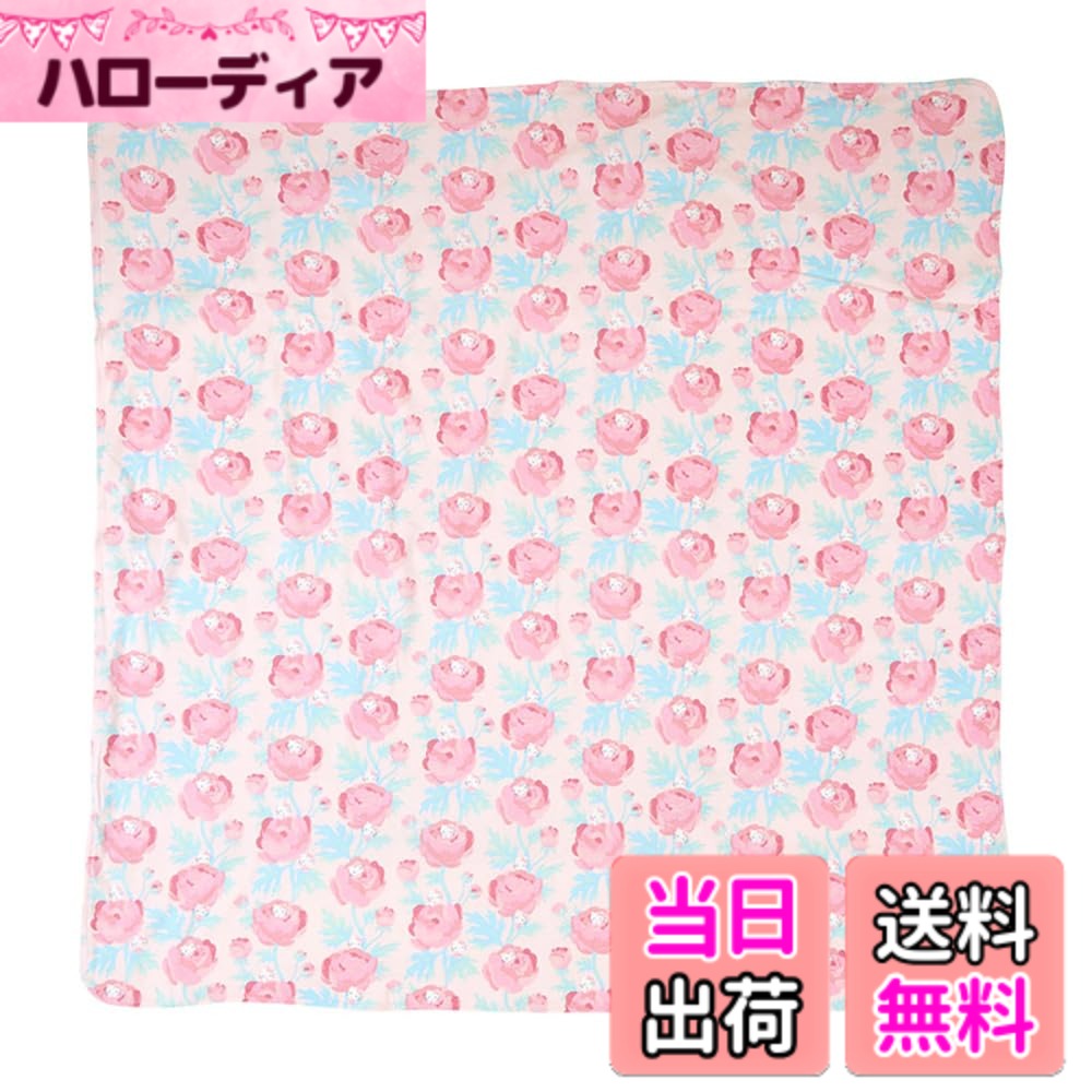 【送料無料】サンリオ おくるみブランケット 色：カラー、サイズ：幅90x高さ90cm