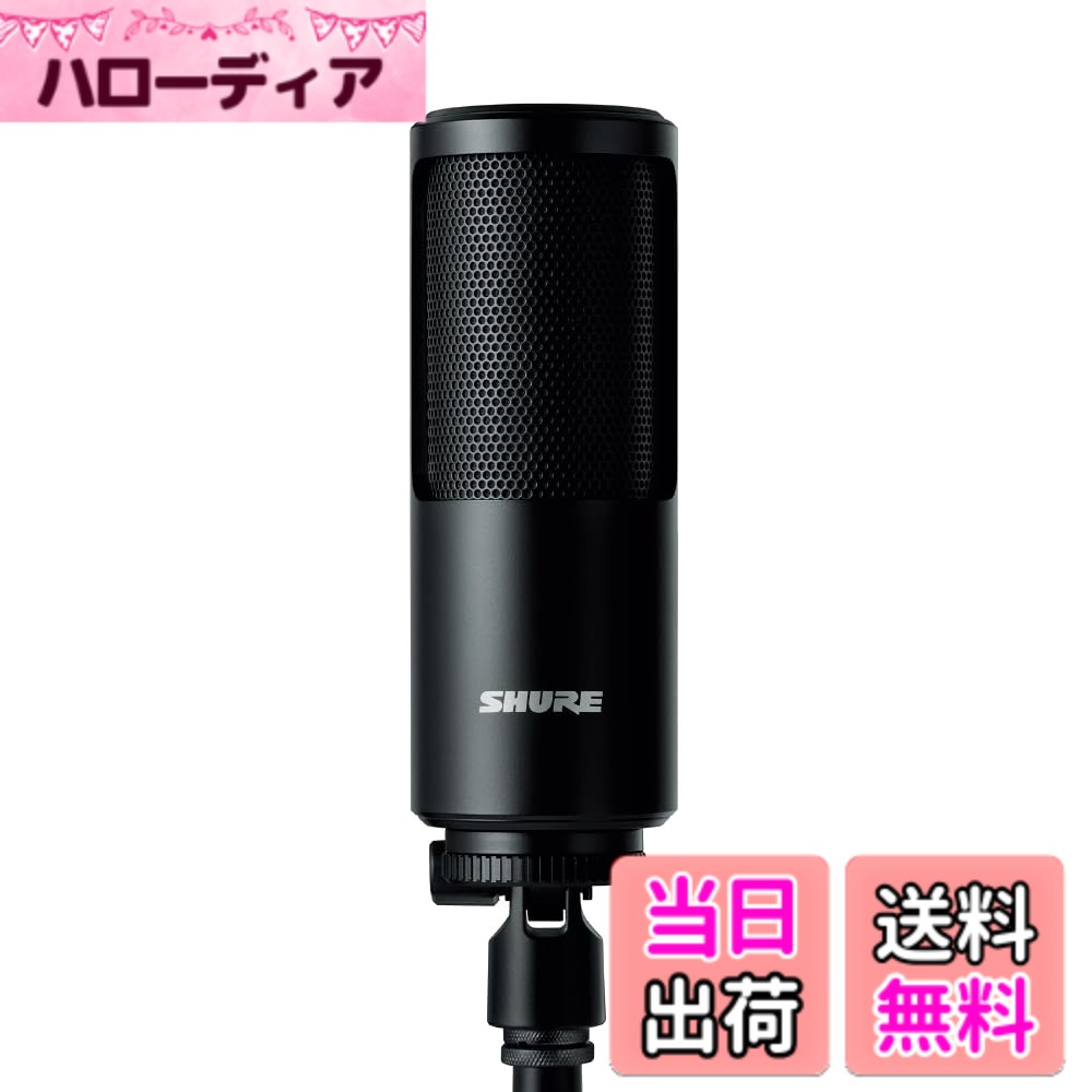 【貨物輸送無料】SHURE SM4 色：黒いこと、大きさ：中