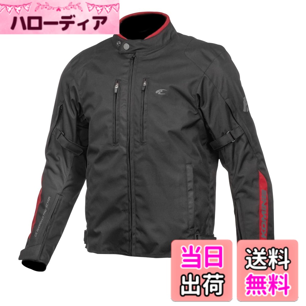 【送料無料】[コミネ] バイク プロテクト ウィンター ジャケット 保温インナー プロテクター 秋 冬 07-603 JK-603 色：KOMINE Black Red、サイズ：XL