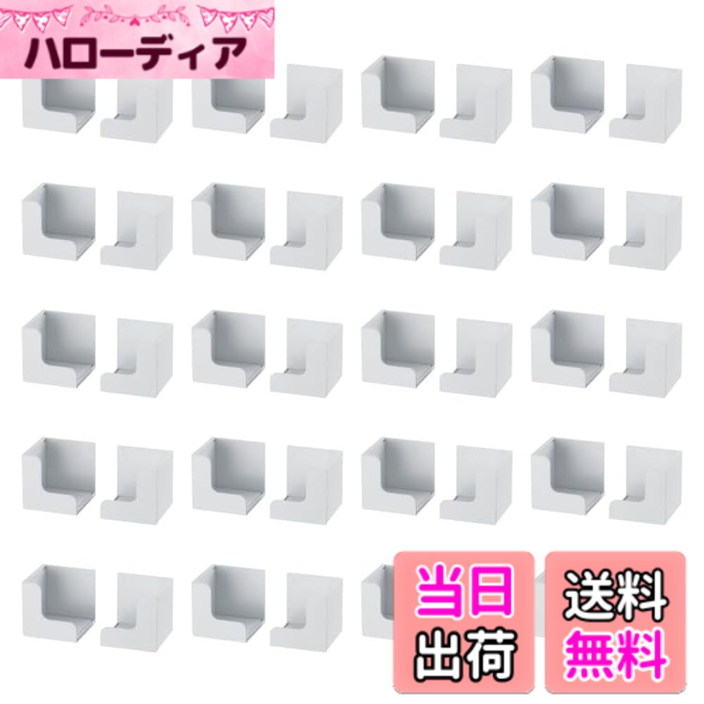 【送料無料】Belca 伸縮ボックスホルダー 色：ホワイト、サイズ：幅7cmx奥行7.3~12.3cmx高さ7cm