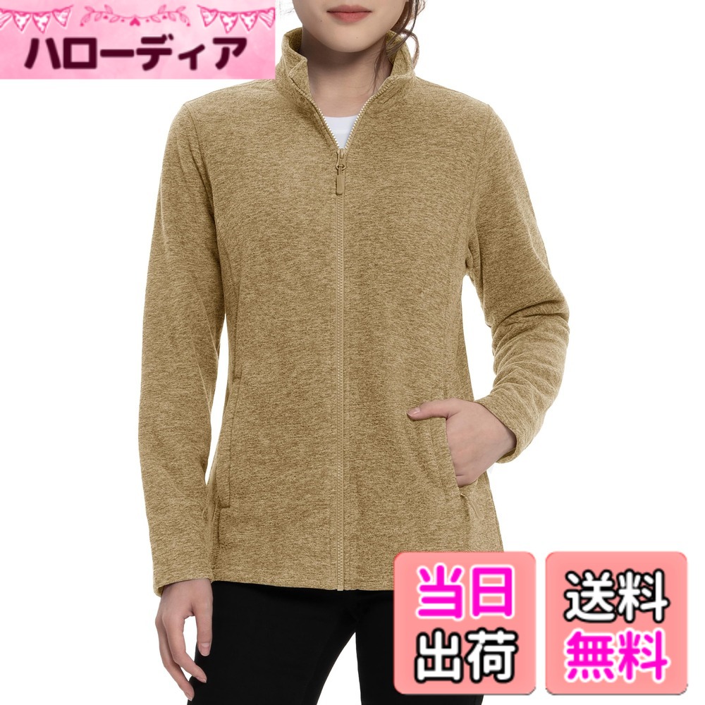 【送料無料】[TACVASEN] フリースジャケット レディース 薄手 ジップアップ 大きいサイズ 軽量 パーカー ランキングコート 釣りウエア 登山 トレーナー トレッキング 保温 防寒服 暖かい 無地 秋冬 色：カーキ、サイズ：M