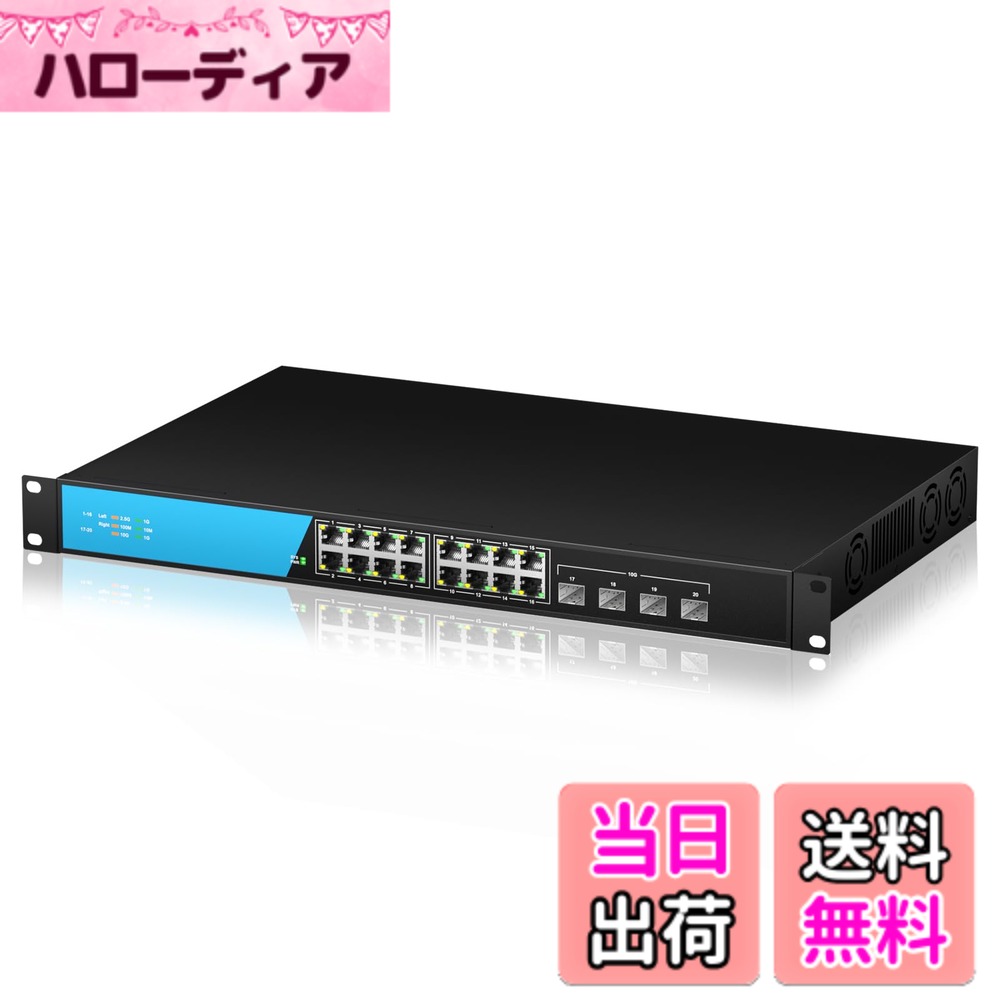 【貨物輸送無料】keepLiNK 2.5gbps スイッチングこしき poe こしき 色：黒いこと