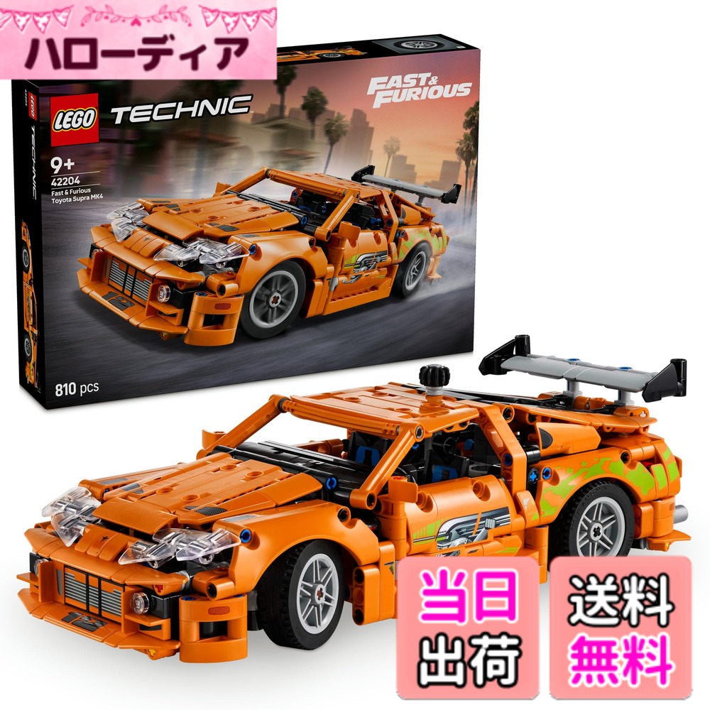 【貨物輸送無料】レゴ(LEGO) 技術 003 色：マルチ色つや