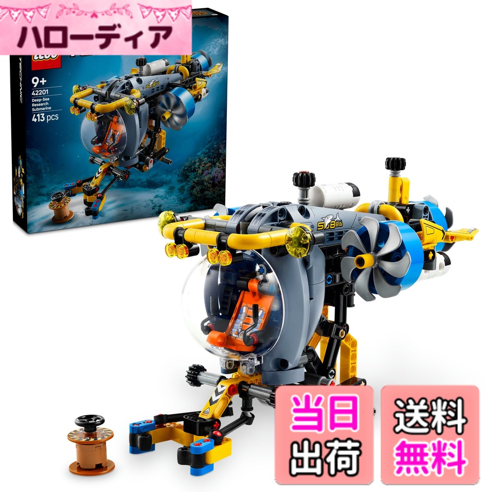 【貨物輸送無料】レゴ(LEGO) 技法 002 色：マルチ色合い