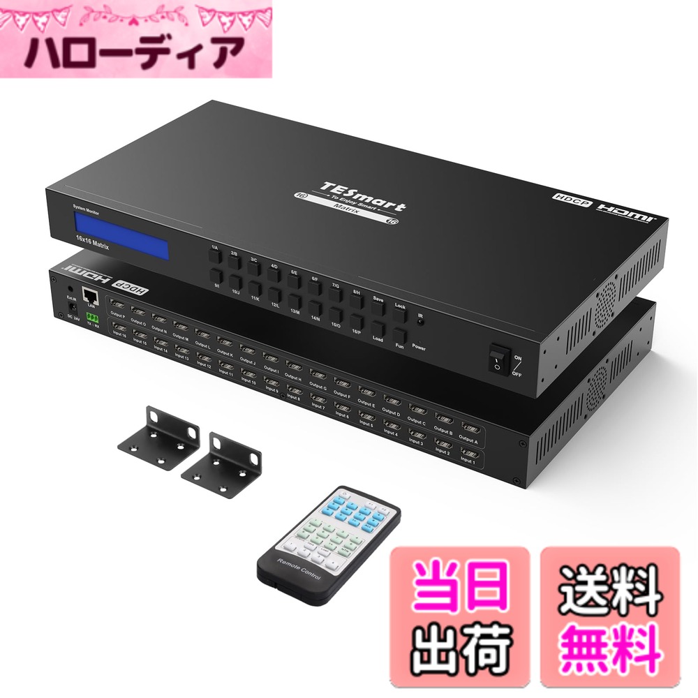 【貨物輸送無料】TESmart HDMI 行列 4K EDID役立つこと 多パソコンインプット HDMI うつり変わり器