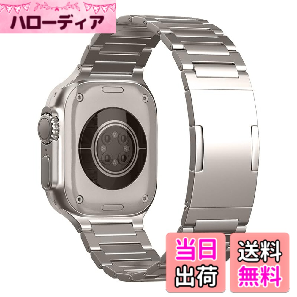 【貨物輸送無料】MaKTech チタンリンクブレスレットバンド、I字型メタルストラップ、Apple Watch つづき物 11/10/9/8/7,Ultra 3/2/1,SE 3/2/1 [2025] 用 色：チタン、大いさ：46粍/45粍/44粍/49粍 スマートフォン・タブレット-スマートウォッチアクセサリー