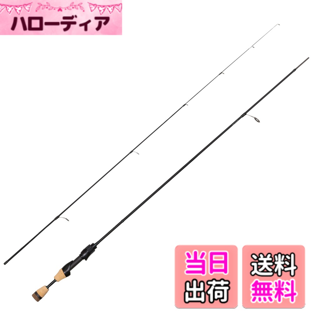 【送料無料】AbuGarcia (アブガルシア) Mass BeatIV マスビート4 MBEC-582UL エリアトラウト 管釣り 2ピース 色：ブラック、サイズ：通常 9,668円