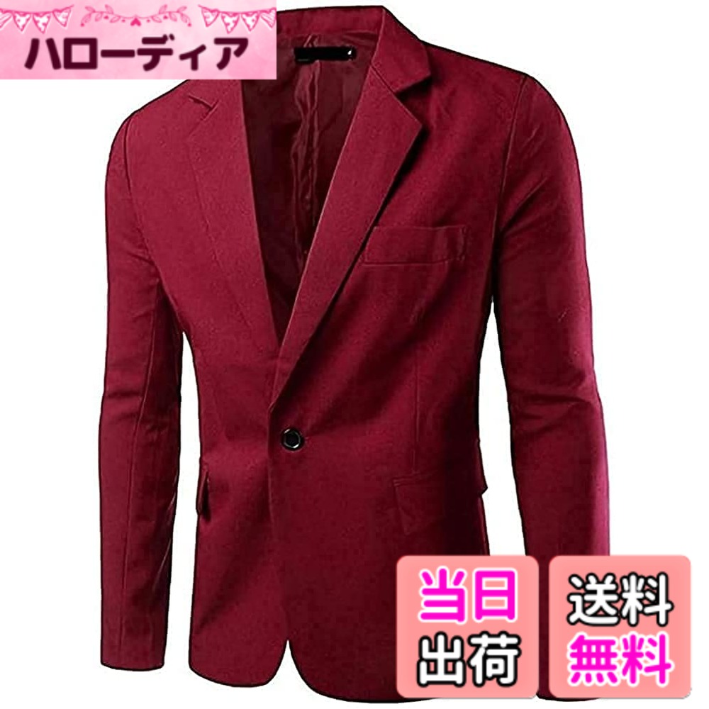 【送料無料】[aspersio] [アスペルシオ] カラフル 長袖 ジャケット フォーマル メンズ 色：レッド、サイズ：2XL