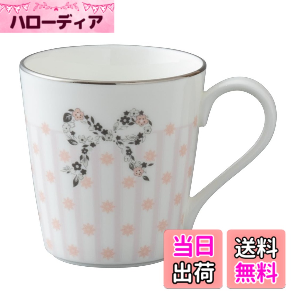 【送料無料】NARUMI(ナルミ) フェリシータ! カップ ソーサー 色：マグカップ 290cc 小花ピンク、サイズ：11.4 cm x 8.7 cm