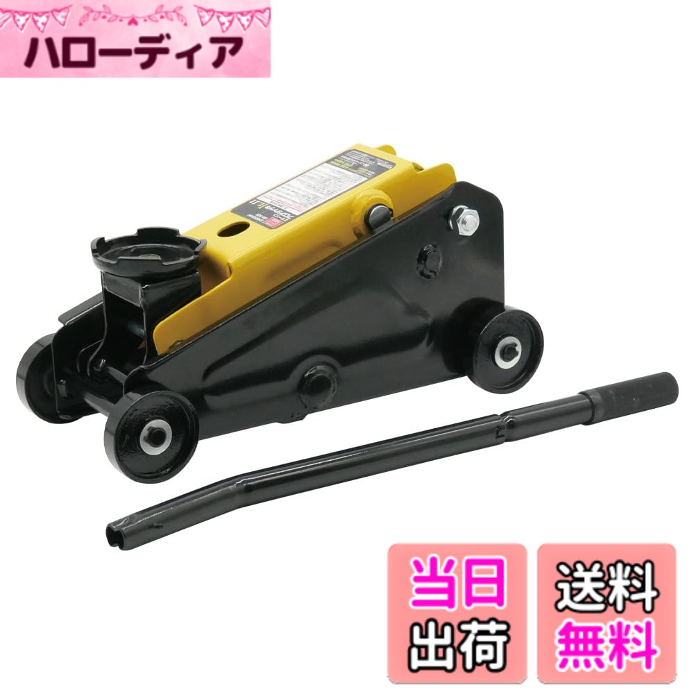 【貨物輸送無料】エマーソン(Emerson) 万力 色：RM